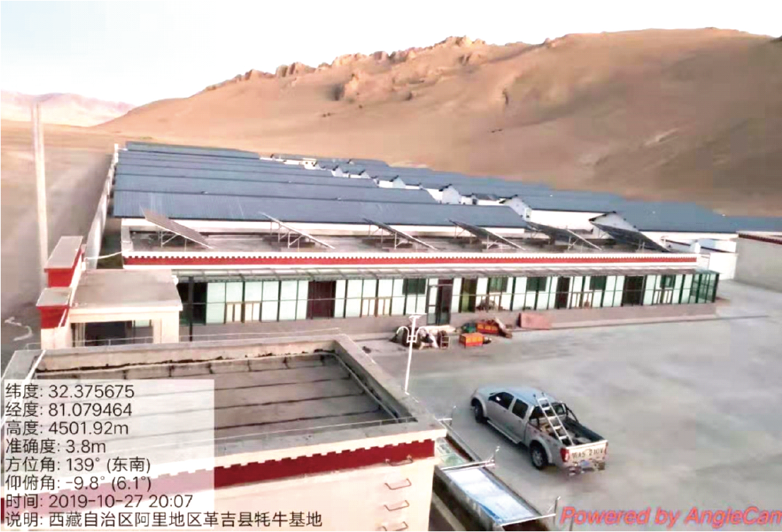 首页-人生就是博