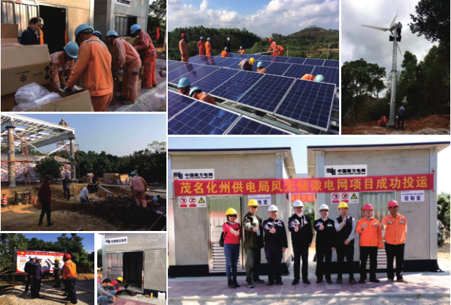 首页-人生就是博