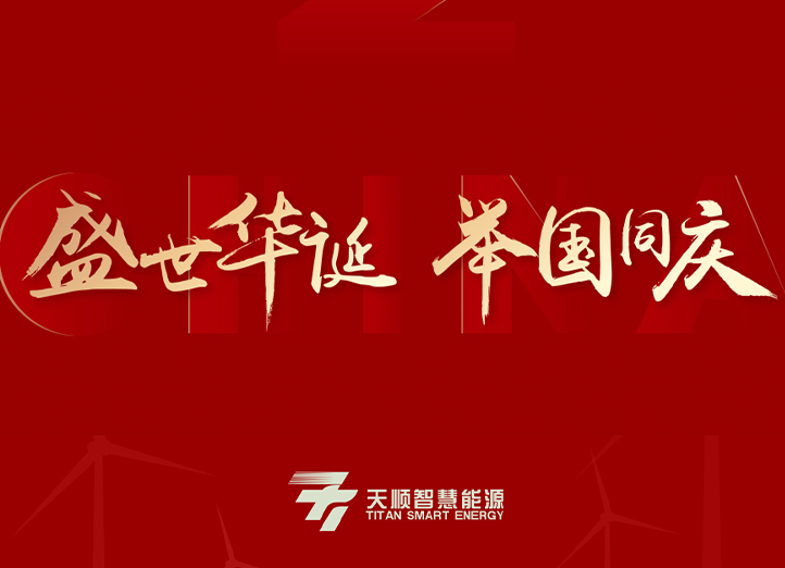 首页-人生就是博