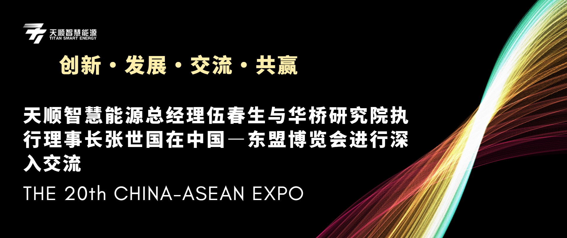 首页-人生就是博