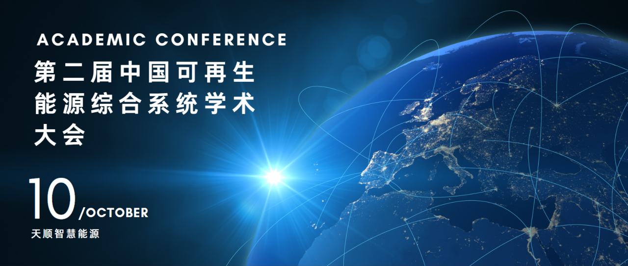 首页-人生就是博