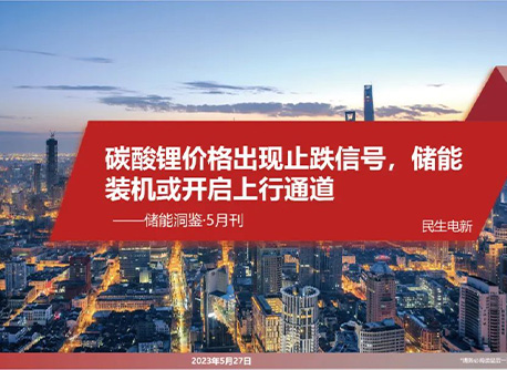 首页-人生就是博